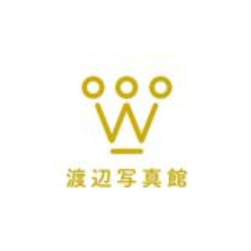 奈良市押熊町周辺のお宮参りの写真撮影と着物・産着レンタルならフォトスタジオワタナベ(渡辺写真館)奈良押熊店